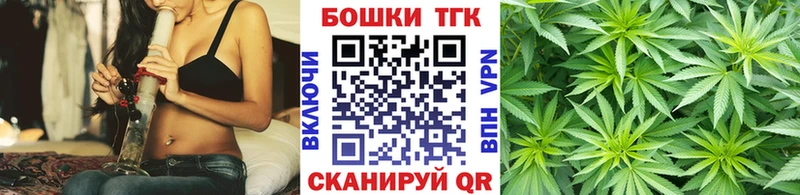 Где купить наркотики Безенчук КОКАИН МЕФ Марихуана