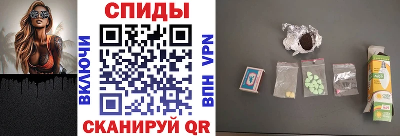 Amphetamine 97%  Безенчук 