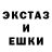 Героин гречка Caustic MF