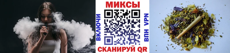 БУТИРАТ оксибутират  ссылка на мегу ССЫЛКА  Безенчук  наркотики 