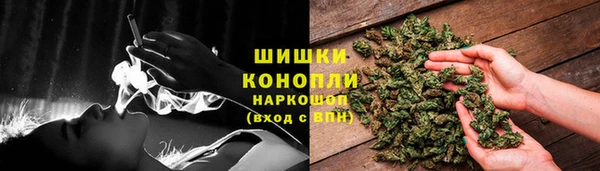 мдма Надым