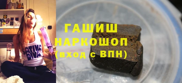 кокаин VHQ Алзамай