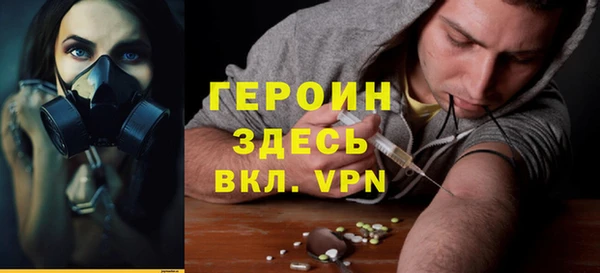 кокаин VHQ Алзамай