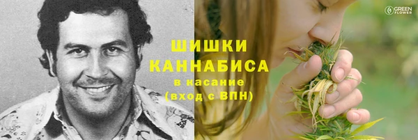 кокаин VHQ Алзамай