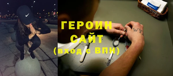 меф Алексеевка