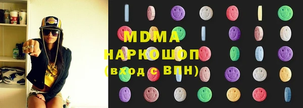 меф Алексеевка