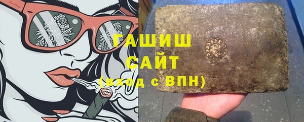 spice Алексин