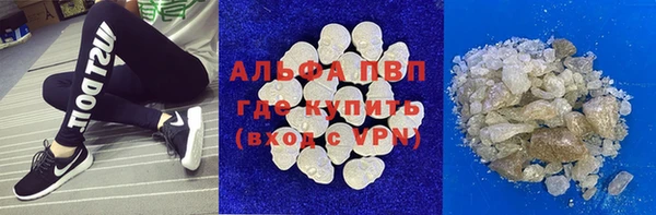 меф Алексеевка