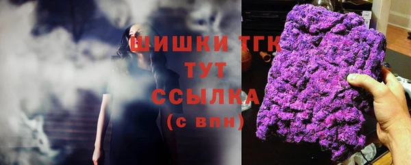 кокаин VHQ Алзамай