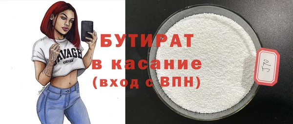 первитин Медвежьегорск