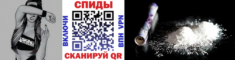 МЕТАМФЕТАМИН витя  что такое   Безенчук 