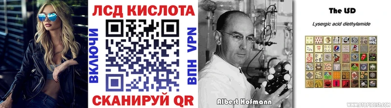 Марки N-bome 1500мкг  купить  цена  мега ссылки  Безенчук 
